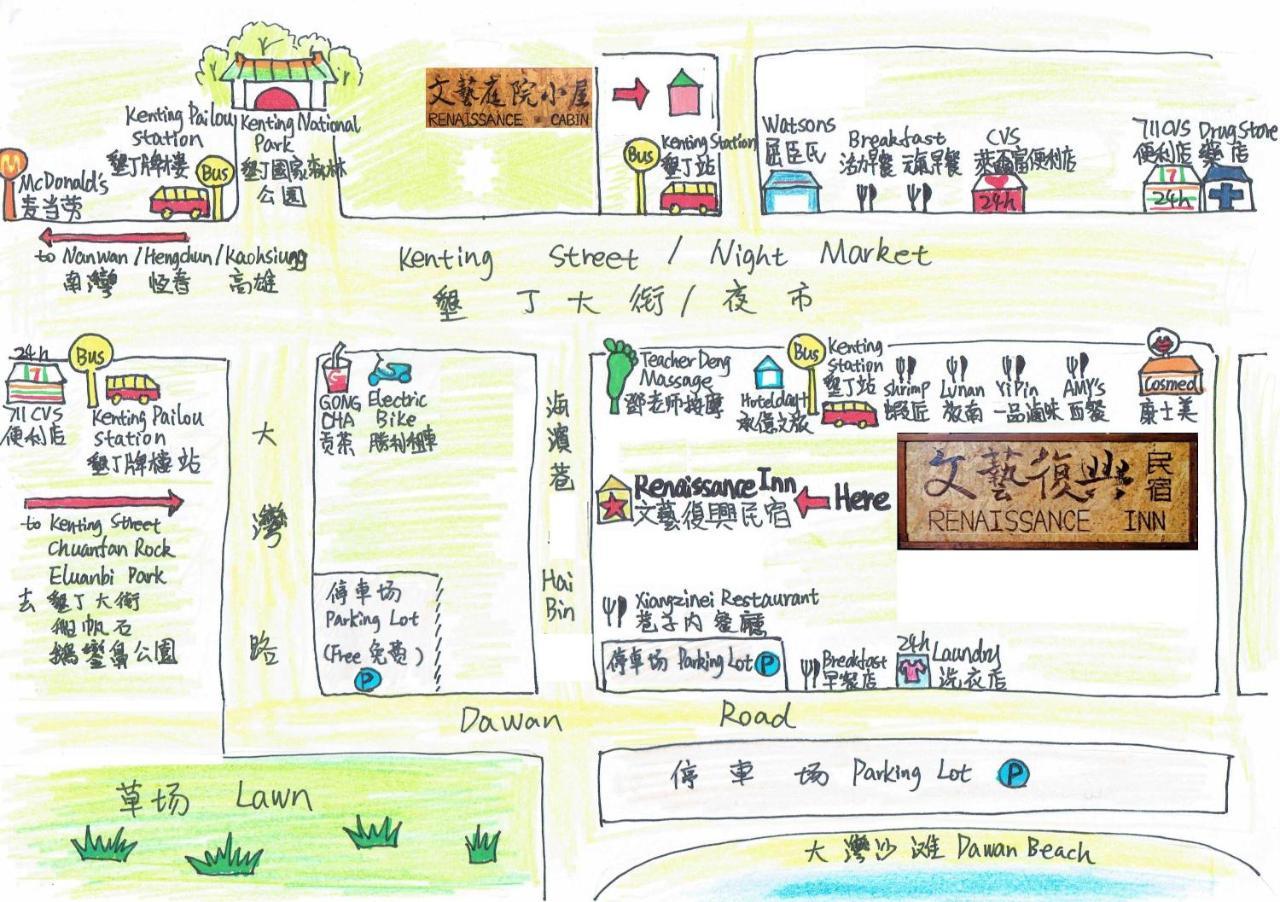Renaissance Inn-Kenting Street Hengchun Exterior photo